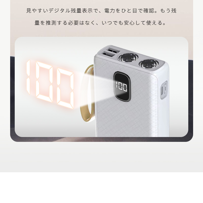 モバイルバッテリー 30000mahのおすすめ人気商品一覧 通販 - Yahoo