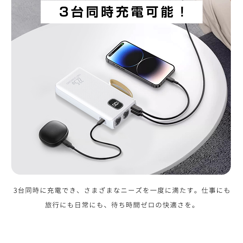モバイルバッテリー 30000mahのおすすめ人気商品一覧 通販 - Yahoo