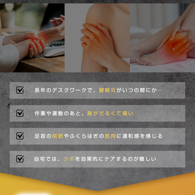 EMSマッサージャー TENS+EMS+赤ライ...の詳細画像4