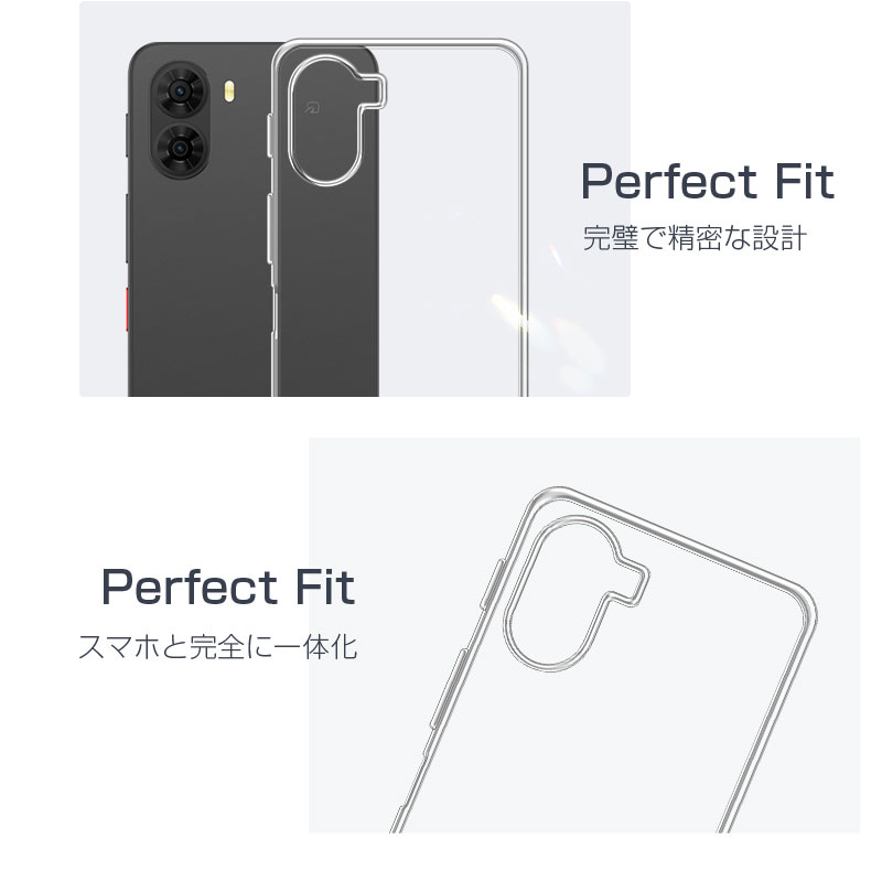 【美品】nubia S2 _Y!mobile 初期化済 動作確認済 ケース付き nubia S2｜Y!mobile（ワイモバイル） - 格安SIM・スマホ