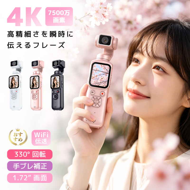 [売れ筋 【即日発送】 ] MHP5I8MKOY1 (MHP5I8MKOY1)