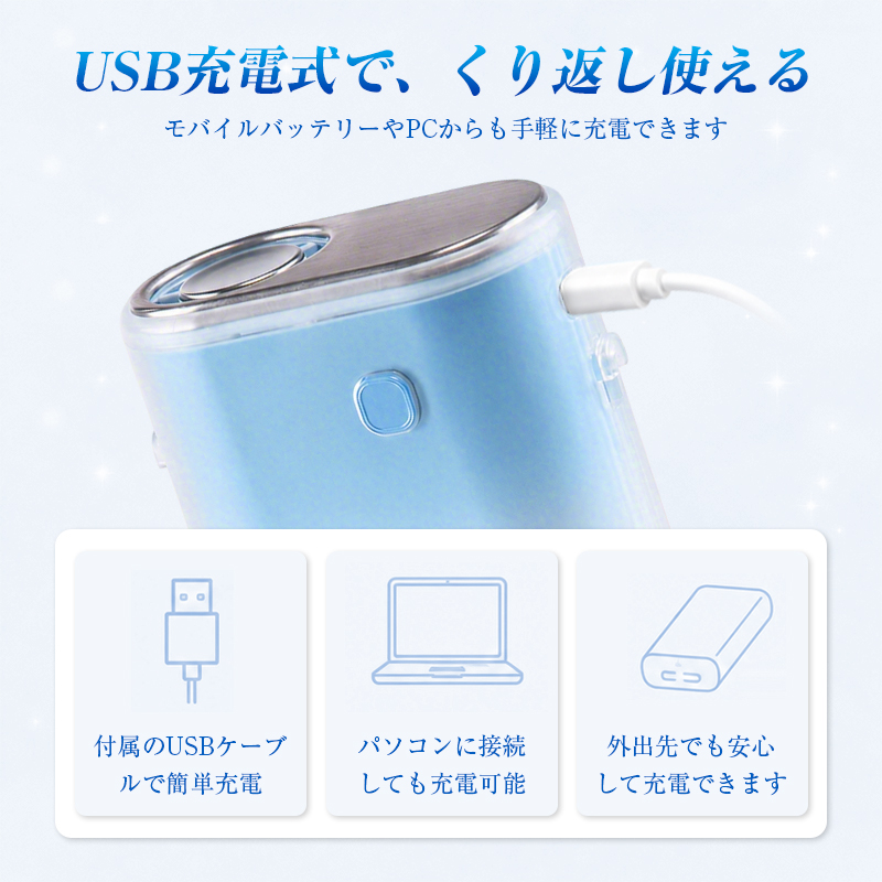【クーポン割引で4,980円】扇風機 ハンディファン 冷却プレート搭載 クリップファン 4WAY 多機能 5段階風量 ターボファン 軽量【PL保険加入済み製品・安心】 | 明誠 | 19