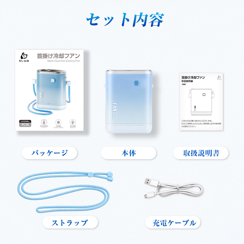【クーポン割引で4,980円】扇風機 ハンディファン 冷却プレート搭載 クリップファン 4WAY 多機能 5段階風量 ターボファン 軽量【PL保険加入済み製品・安心】 | 明誠 | 22