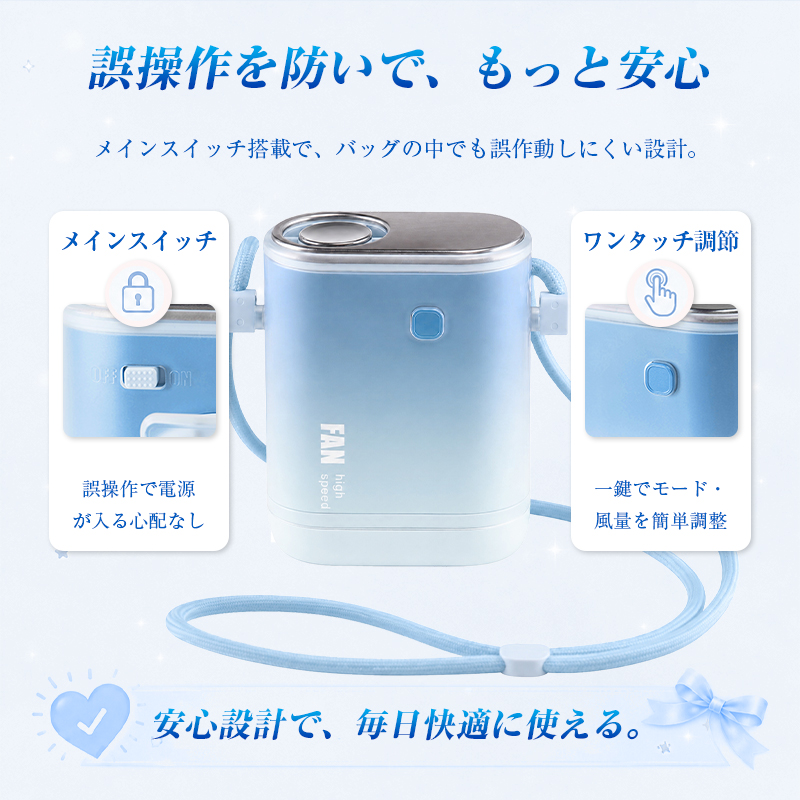 【クーポン割引で4,980円】扇風機 ハンディファン 冷却プレート搭載 クリップファン 4WAY 多機能 5段階風量 ターボファン 軽量【PL保険加入済み製品・安心】 | 明誠 | 12