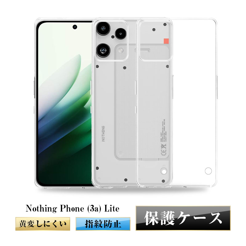 NOTHING Phone (3a) Lite A001T �y�V���o�C�� �X�}�z�ی�P�[�X �X�}�z�J�o�[ �\�t�g�P�[�X TPU�� �������� �a������ �ϏՌ� ���^ �y�� �w��h�~ �X�N���b�`�h�~