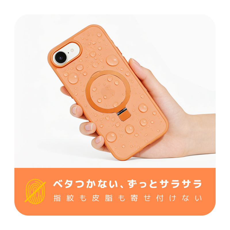 明誠 iPhone17e iPhone16e マグネットケース ハイブリッドケース 合金