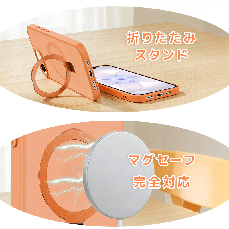 ヤマダモール | iPhone17e iPhone16e マグネットケース ハイブリッド