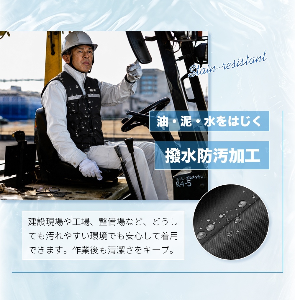 ウィンドコアアイス×ヒーターペルチェベストpro2のおすすめ人気商品