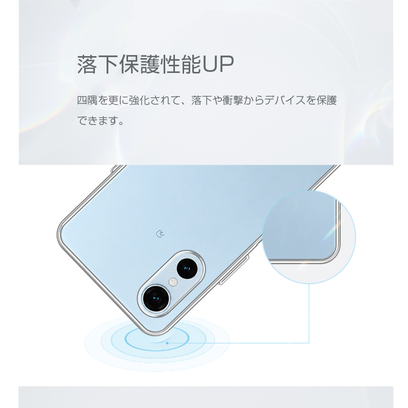 明誠 arrows we3 スマホケース F-52G docomo / FCG04 au/UQモバイル