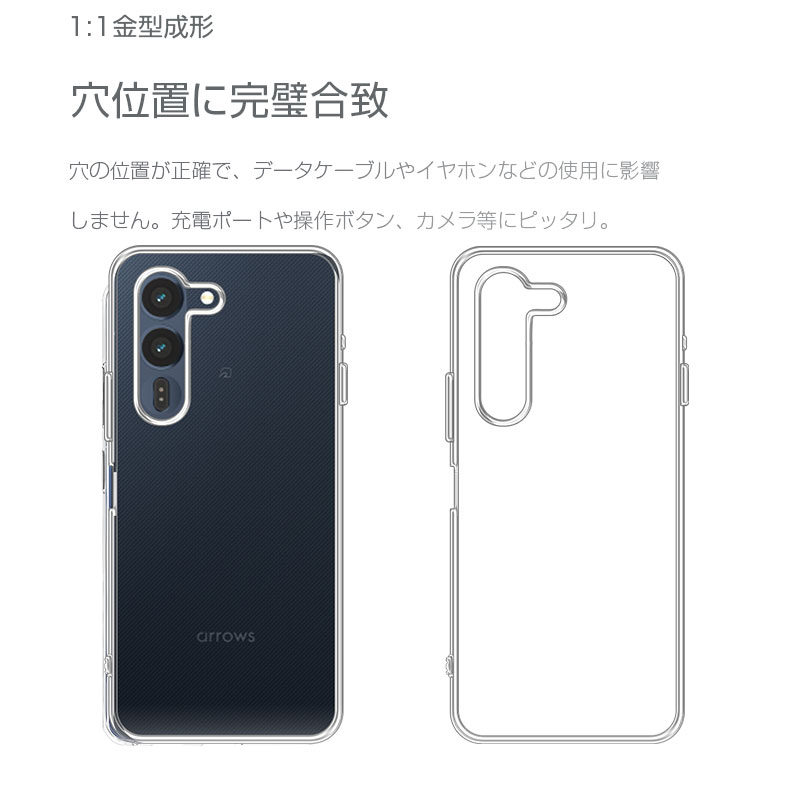 docomo アローズ ケースの商品一覧 通販 - Yahoo!ショッピング