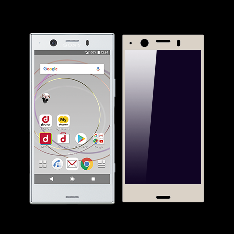 Xperia XZ1 Compact ブルーライトカット 3D全面保護 強化ガラス