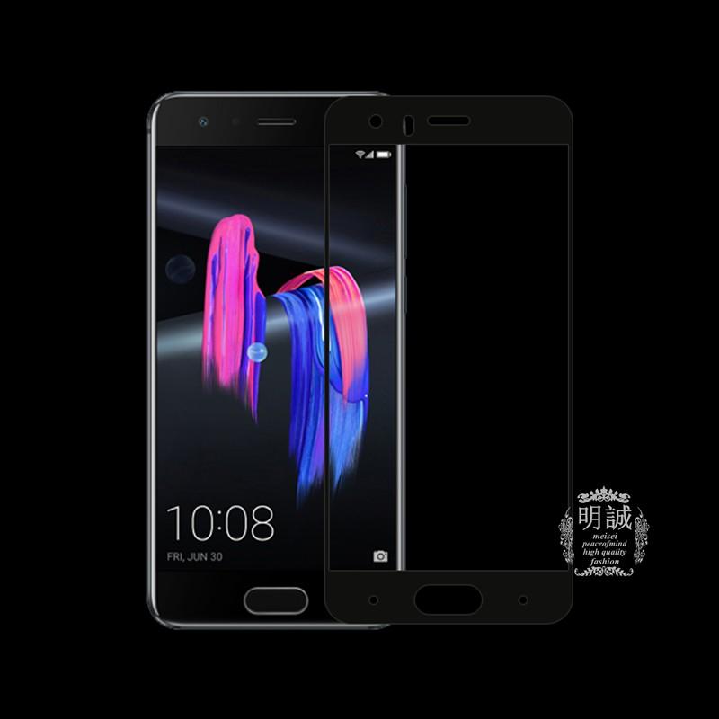 HUAWEI honor 9 3D曲面 強化ガラス保護フィルム HUAWEI honor 9 液晶保護 全面保護ガラスフィルム Huawei Honor 9 全面保護 強化ガラスフィルム Huawei honor 9｜meiseishop｜02