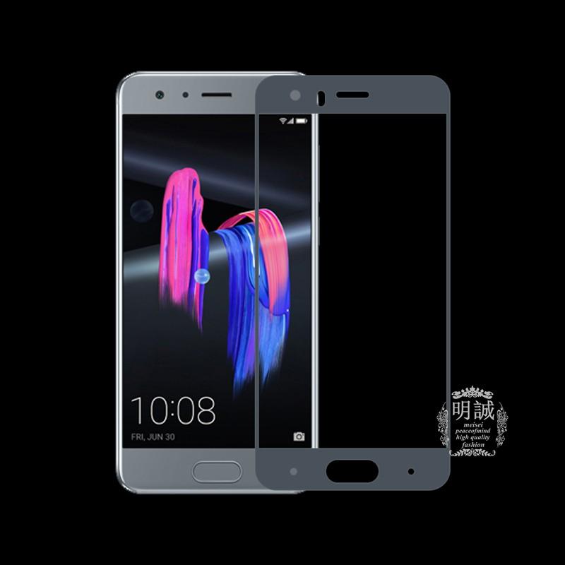 HUAWEI honor 9 3D曲面 強化ガラス保護フィルム HUAWEI honor 9 液晶保護 全面保護ガラスフィルム Huawei Honor 9 全面保護 強化ガラスフィルム Huawei honor 9｜meiseishop｜03