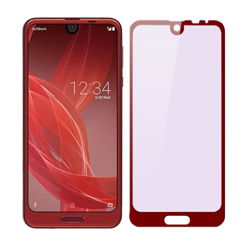 【2枚セット】AQUOS R2 ブルーライトカット 全面保護ガラスフィルム SHV42 強化ガラス保護フィルム SH-03K ガラスフィルム 706SH ソフトフレーム | 明誠 | 04