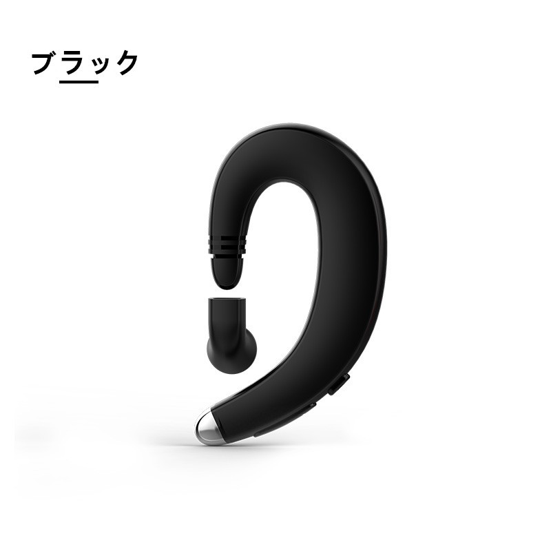 ワイヤレスイヤホン ブルートゥースイヤホン ヘッドセット 片耳 高音質 耳掛け型 Bluetooth 4.1 マイク内蔵通話可 スポーツ 日本語音声通知 iPhone＆Android対応｜meiseishop｜02