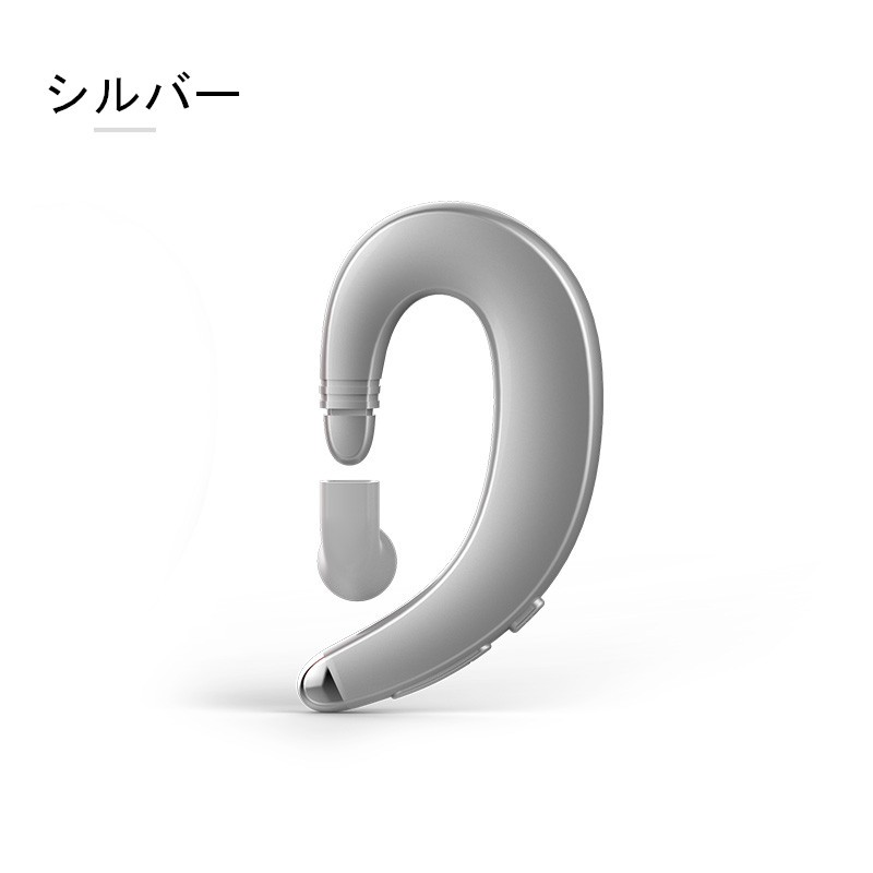 ワイヤレスイヤホン ブルートゥースイヤホン ヘッドセット 片耳 高音質 耳掛け型 Bluetooth 4.1 マイク内蔵通話可 スポーツ 日本語音声通知 iPhone＆Android対応｜meiseishop｜03