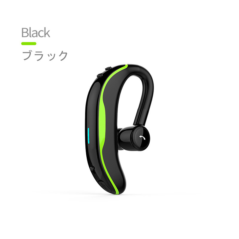 Bluetooth 5.3 耳掛け型 ブルートゥースイヤホン ワイヤレスイヤホン ヘッドセット 片耳 最高音質 日本語音声通知 ハンズフリー  180°回転 超長待機 左右耳兼用