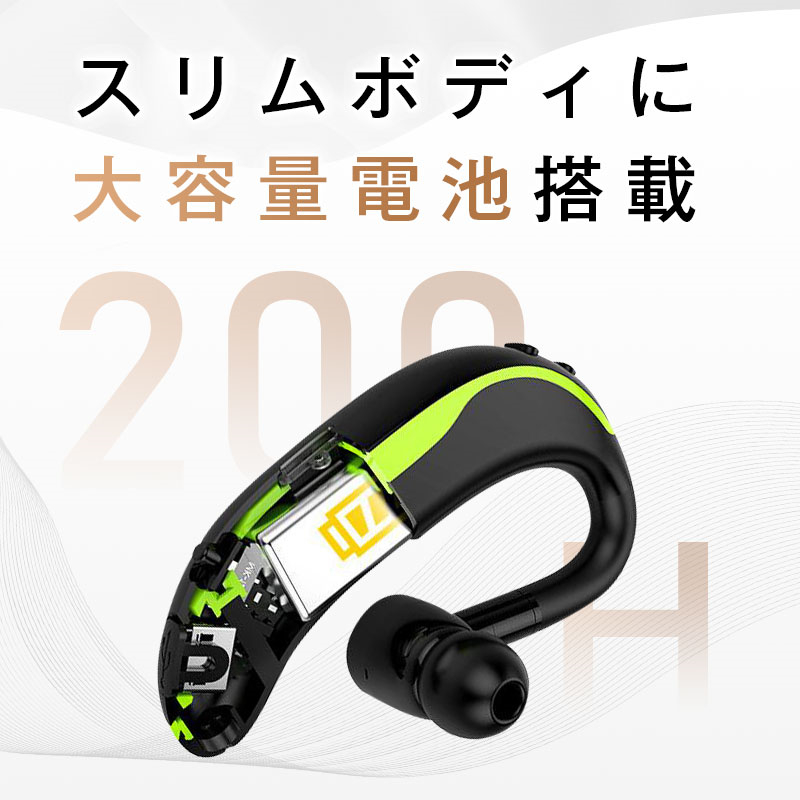 ワイヤレスイヤホン Bluetooth 5.3 ブルートゥースイヤホン ヘッドセット 耳掛け型 片耳 最高音質 日本語音声通知 ハンズフリー 180°回転 超長待機 左右耳兼用｜meiseishop｜17