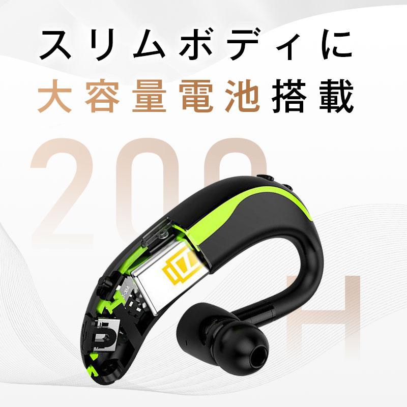 ブルートゥースイヤホン Bluetooth5.3 ワイヤレスイヤホン 耳掛け型 ヘッドセット 片耳 最高音質 マイク内蔵 日本語音声通知 180°回転 超長待機 左右耳兼用｜meiseishop｜17