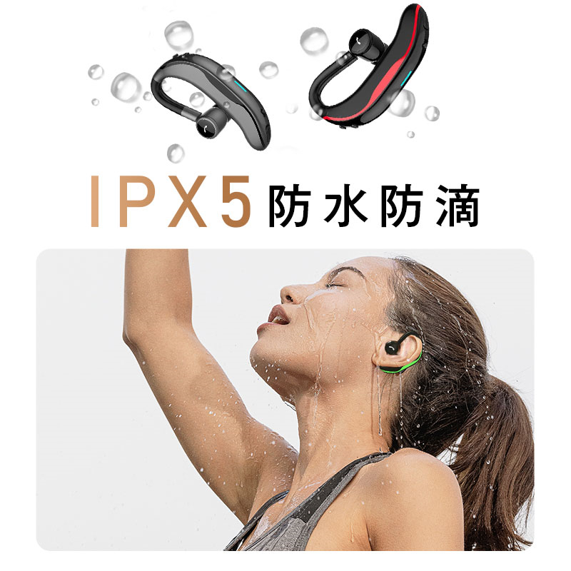 ワイヤレスイヤホン Bluetooth5.3 耳掛け型 ブルートゥースイヤホン ヘッドセット 片耳 左右耳兼用 最高音質 マイク内蔵 日本語音声通知 180°回転 超長待機｜meiseishop｜20