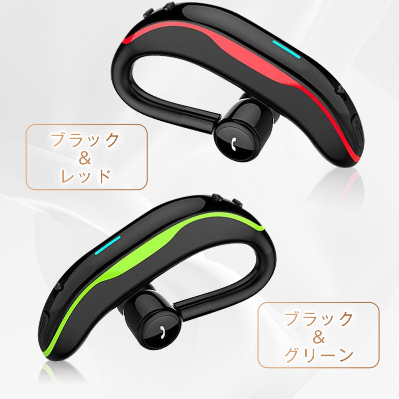 ワイヤレスイヤホン Bluetooth 5.3 ブルートゥースイヤホン ヘッドセット 耳掛け型 片耳 最高音質 日本語音声通知 ハンズフリー 180°回転 超長待機 左右耳兼用｜meiseishop｜23