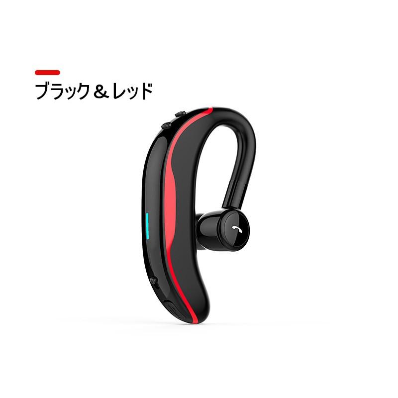 ブルートゥースイヤホン Bluetooth5.3 ワイヤレスイヤホン 耳掛け型 ヘッドセット 片耳 最高音質 マイク内蔵 日本語音声通知 180°回転 超長待機 左右耳兼用｜meiseishop｜04