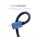 USB Type-Cケーブル iPhone17ケーブル 高速充電 長さ0.25/0.5/1/1.5m デニム 収納ベルト データ転送 iPhone16 17Promax Android【PL保険加入済み製品・安心】 関連画像4