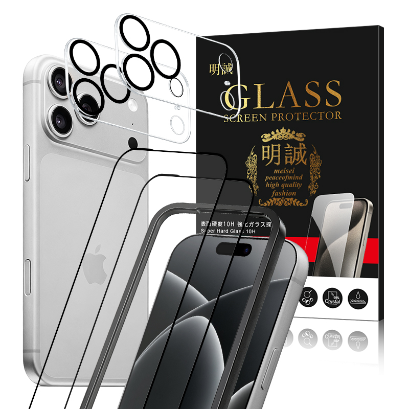 明誠 【4枚セット】iPhone 18Pro/18ProMax 強化ガラスフィルム カメラ