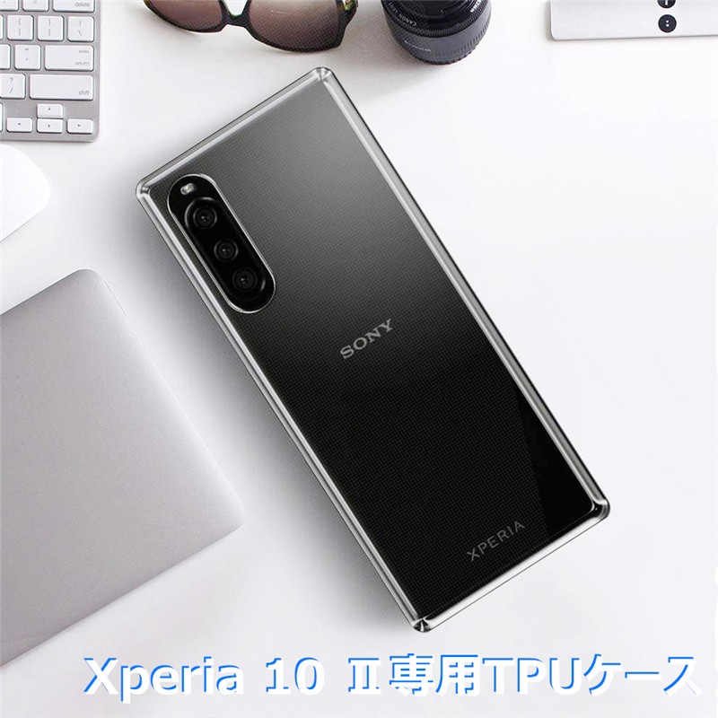 SONY Xperia10 Ⅱ ホワイト SDカード おまけ付き Xperia 10 II｜価格