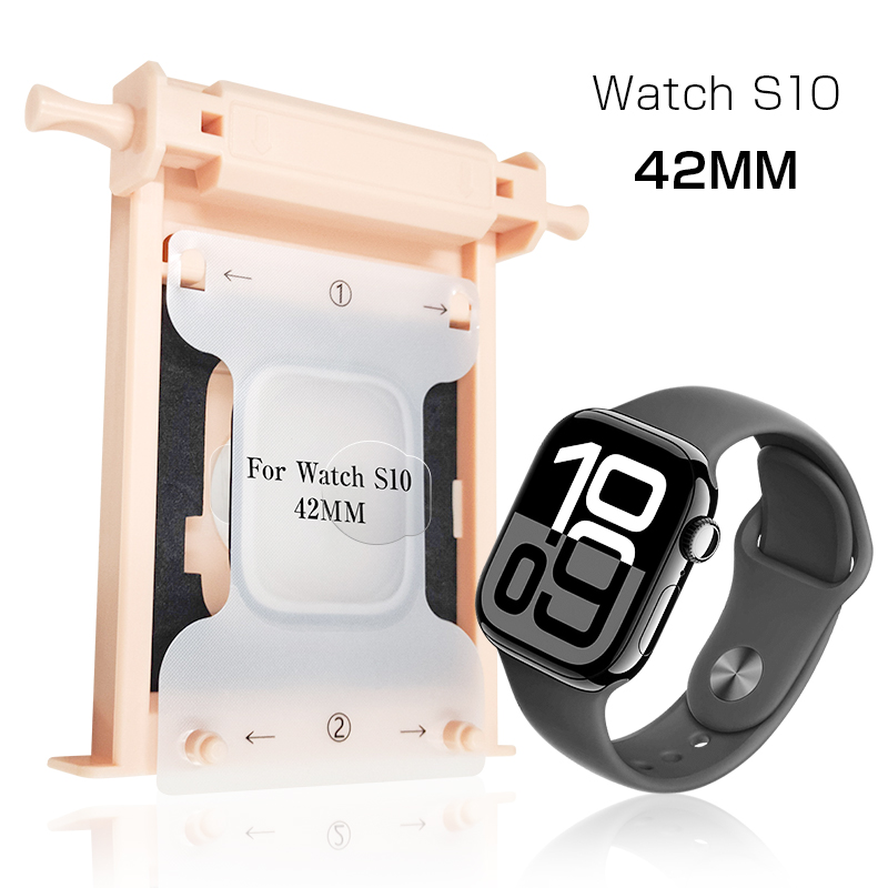 【2枚セット】Apple Watch SE2/SE3 全面保護フィルム Apple Watch Series10/Series11 ソフト 46mm 44mm 42mm 40mm ガイド枠 3D熱曲げ加工 衝撃吸収 キズ防止 | 明誠 | 05