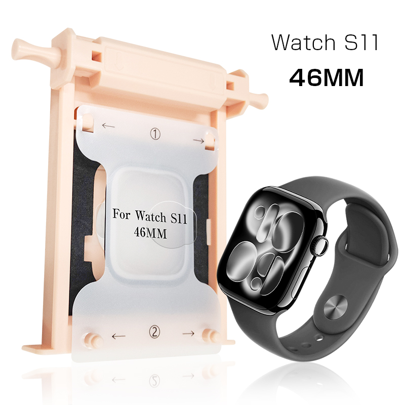 【2枚セット】Apple Watch SE2/SE3 全面保護フィルム Apple Watch Series10/Series11 ソフト 46mm 44mm 42mm 40mm ガイド枠 3D熱曲げ加工 衝撃吸収 キズ防止 | 明誠 | 08