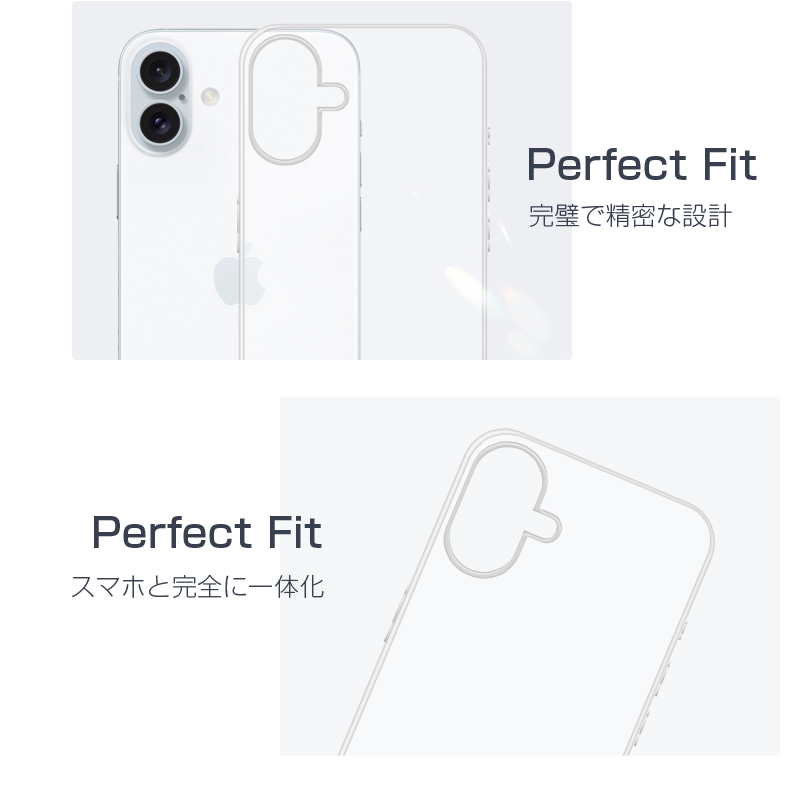 iPhone 14/14 Plus/14 pro/14 pro maxケース iPhone13シリーズ TPU 