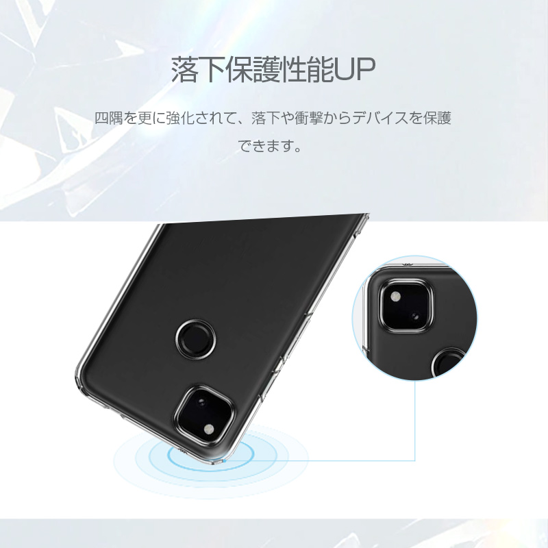 明誠 Google pixel 4a スマホケース スマホカバー Google携帯電話