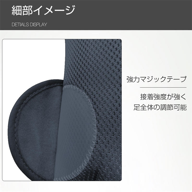 エアーマッサージャー フットマッサージャー 足裏 ふくらはぎ 強度調節 100-240V 疲れ取る 足首 筋肉ほぐす 血流促進 マッサージ器 家庭用  装着型 リモコン付き 温度調節