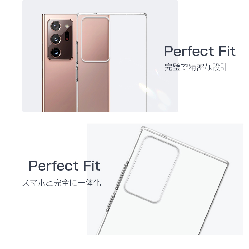 Galaxy Note20 Ultra 5G ...の詳細画像4