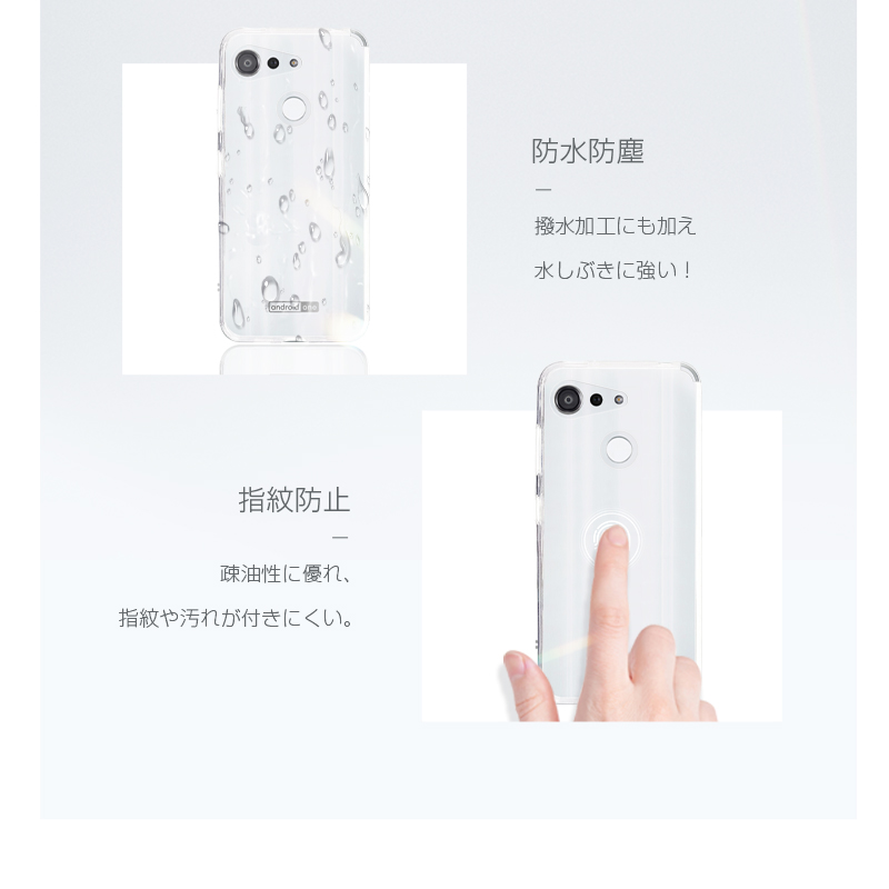 明誠 GRATINA KYV48 auスマホケース カバー スマホ保護 京セラ