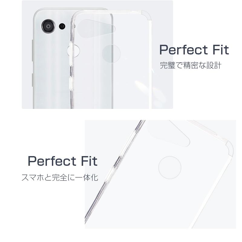 明誠 GRATINA KYV48 auスマホケース カバー スマホ保護 京セラ