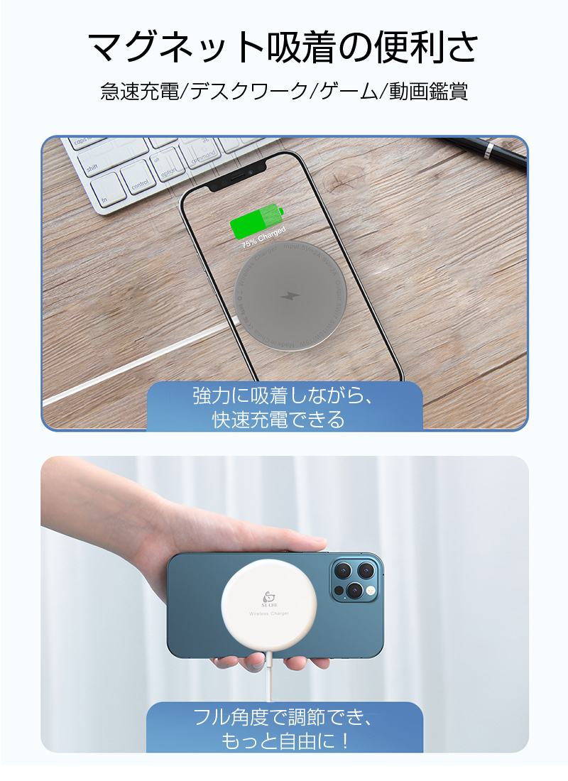 本物品質の ワイヤレス充電器 チー充電器 充電プレート QI急速充電 置くだけ充電 電磁誘導式 iPhone13 12 Android対応 多機種対応5W  7.5W 10W 15W出力 discoversvg.com