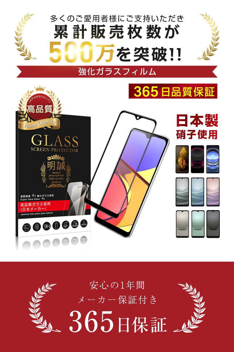 GALAXY A21×2台セット Galaxy A21｜価格比較・最新情報 - 価格.com