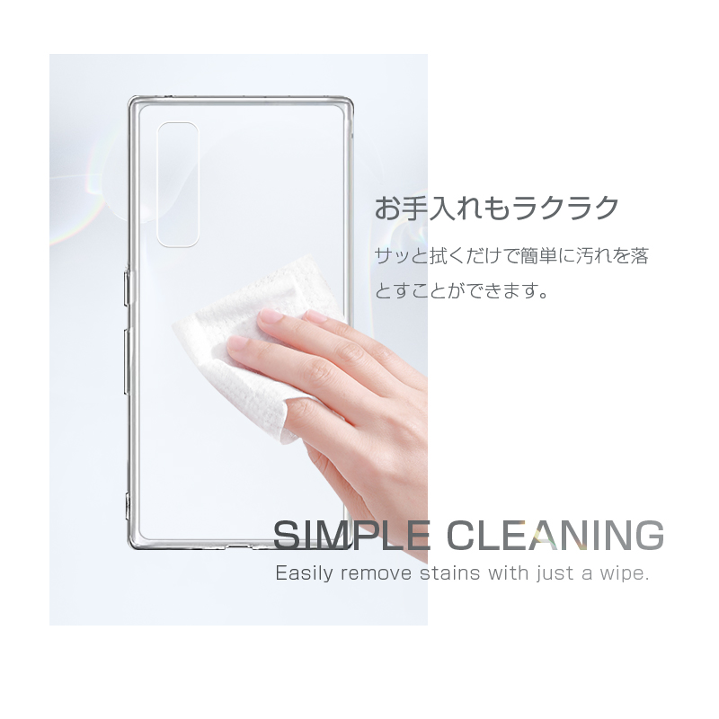 明誠 arrows NX9 F-52A スマホケース TPU スマホカバー アローズ 携帯