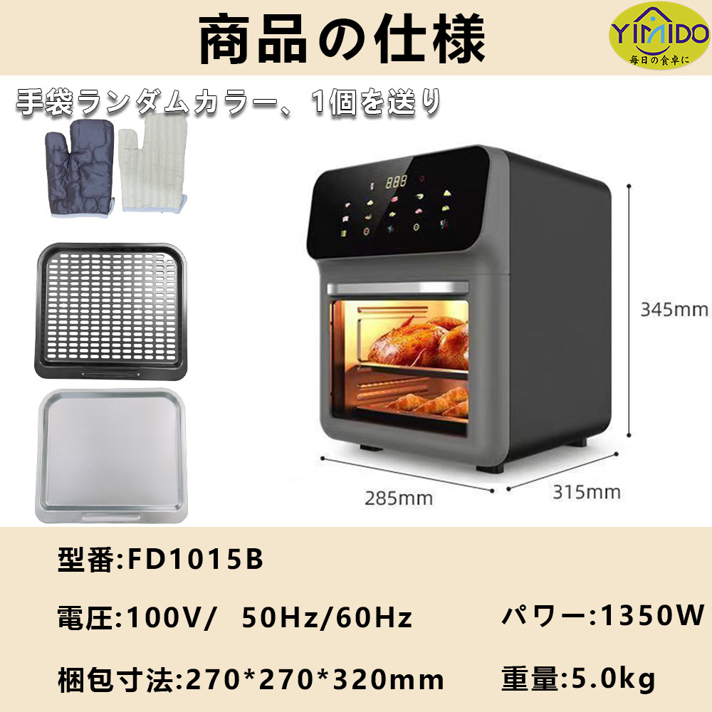 airfryer_20.jpg airfryer_20.jpg