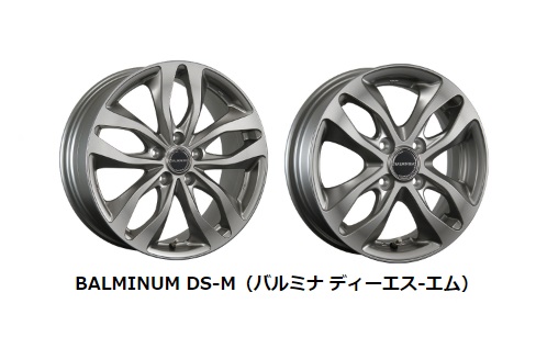 2023年製 205/60R16 96Q 送料無料!! 選べるホイールセット! ブリヂストン ブリザック VRX3 1台分【BRIDGESTONE  BLIZZAK VRX3 205/60-16】