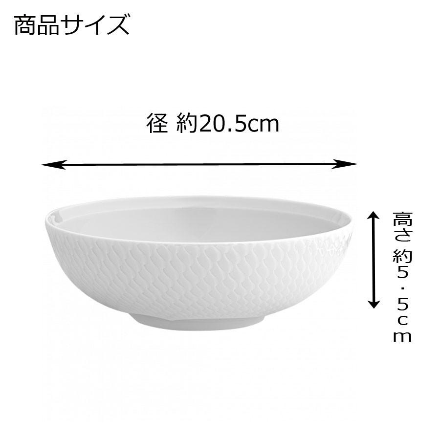 MEISSEN マイセン ボウル 盛り鉢 20㎝ 名入れ代込み】【ラッピング無料】MEISSEN マイセン 波の戯れ