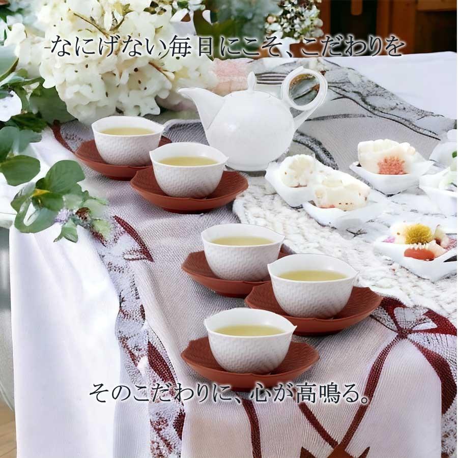 マイセン 煎茶カップ＆ソーサー 5客セット 容量約120ml 「波の戯れ