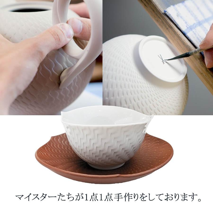 マイセン ペア煎茶カップ＆ソーサー 2客セット 容量約120ml 波の