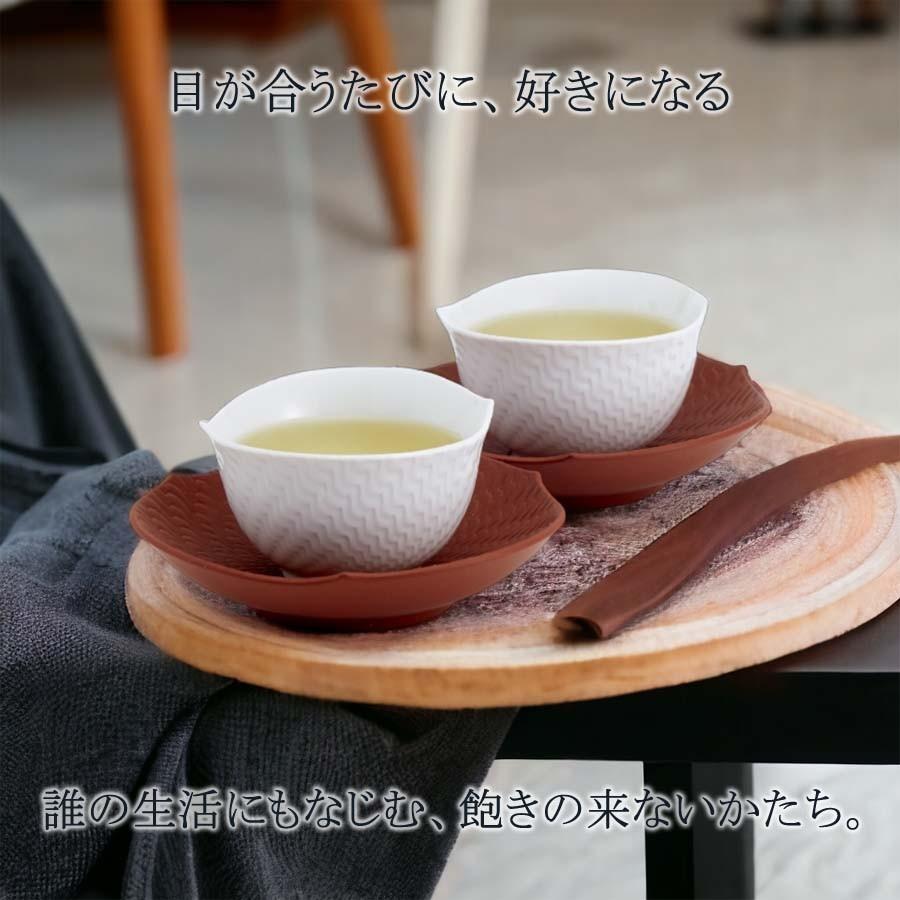 マイセン ペア煎茶カップ＆ソーサー 2客セット 容量約120ml 「波の戯れ