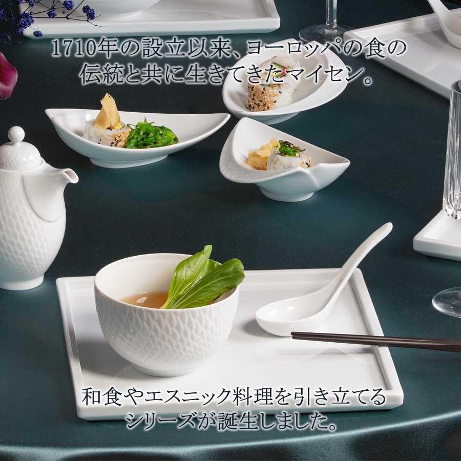 キャラクター装飾陶器ボウル3個セット フードプレパレーション ボウル 10cm 4個セット メイソン