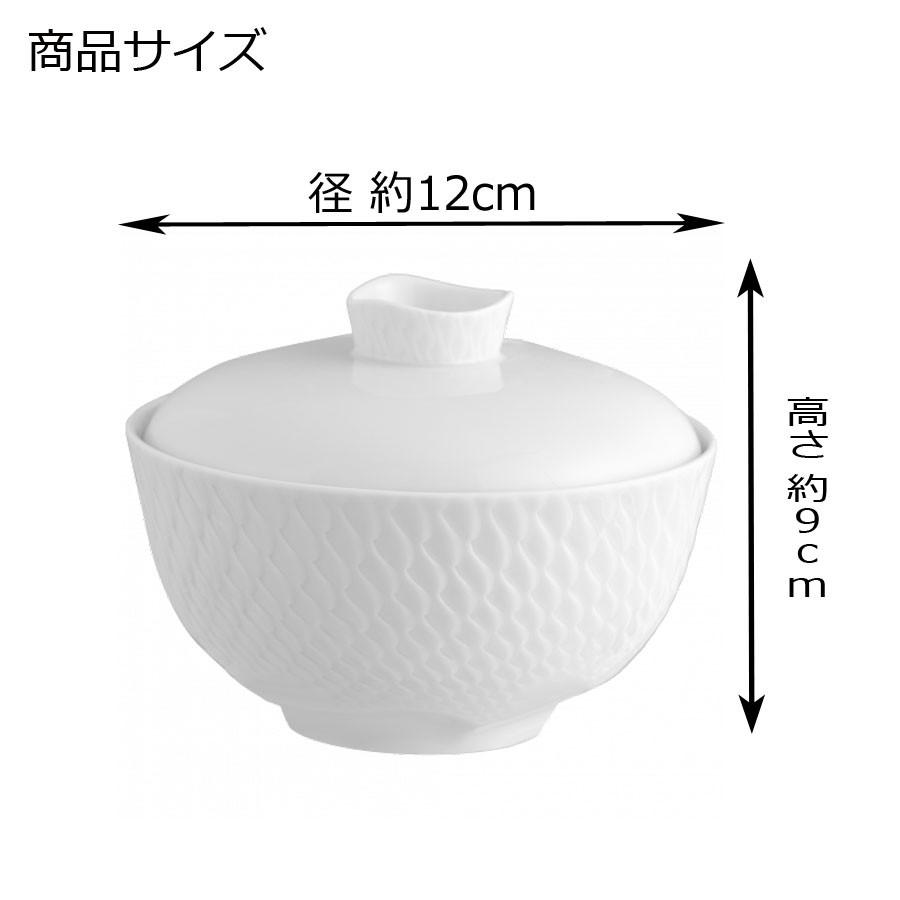 マイセン 蓋付ボウル お碗 煮物碗 径約12cm 「波の戯れ エスニック
