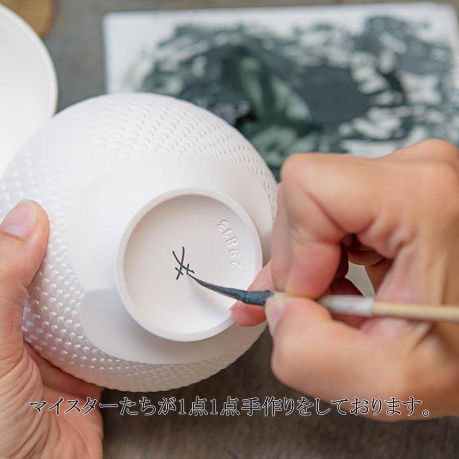 マイセン 蓋付ボウル お碗 煮物碗 径約12cm 「波の戯れ エスニック