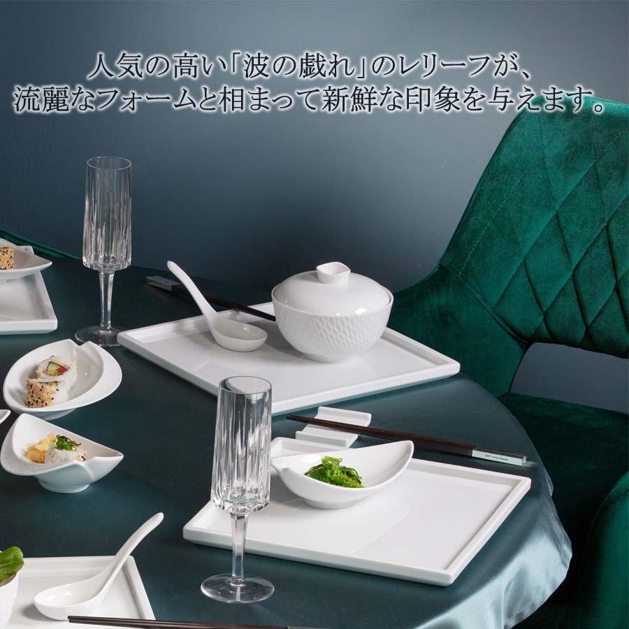 マイセン 蓋付ボウル お碗 煮物碗 径約12cm 「波の戯れ エスニック